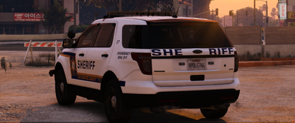 Los Santos Sheriff's Department Fleet